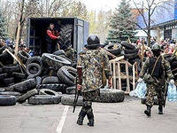 Донецкий горсовет требует немедленно прекратить военную операцию